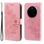 For Honor Magic7 Pro Seven-petal Flowers Embossing Leather Phone Case(Rose Gold)