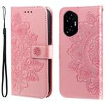For Honor 300 Seven-petal Flowers Embossing Leather Phone Case(Rose Gold)