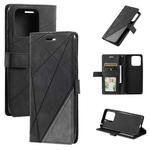 For Xiaomi 13 Pro Skin Feel Splicing Leather Phone Case(Black)