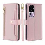 For OPPO Reno10 Pro+ 5G Lite Sheep Texture Cross-body Zipper Wallet Leather Phone Case(Pink)