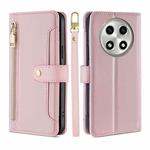 For OPPO A2 Pro 5G Sheep Texture Cross-body Zipper Wallet Leather Phone Case(Pink)