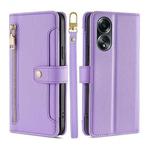 For OPPO A58 4G Sheep Texture Cross-body Zipper Wallet Leather Phone Case(Purple)