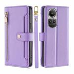 For OPPO Reno10 5G / Reno10 Pro 5G Global Sheep Texture Cross-body Zipper Wallet Leather Phone Case(Purple)