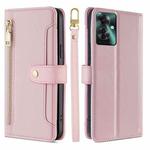 For OPPO Reno11 F 5G Sheep Texture Cross-body Zipper Wallet Leather Phone Case(Pink)