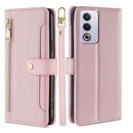 For OPPO A3 Pro 5G India Sheep Texture Cross-body Zipper Wallet Leather Phone Case(Pink)