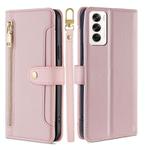 For OPPO Reno12 5G Global Sheep Texture Cross-body Zipper Wallet Leather Phone Case(Pink)