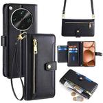 For OPPO Find X8 Ultra 5G Sheep Texture Cross-body Zipper Wallet Leather Phone Case(Black)