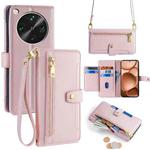 For OPPO Find X8 Ultra 5G Sheep Texture Cross-body Zipper Wallet Leather Phone Case(Pink)
