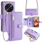 For OPPO Find X8 Ultra 5G Sheep Texture Cross-body Zipper Wallet Leather Phone Case(Purple)