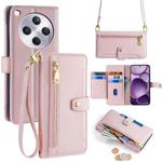 For OPPO Find X8s+ 5G Sheep Texture Cross-body Zipper Wallet Leather Phone Case(Pink)