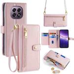 For OPPO A5 5G 2025 Global Sheep Texture Cross-body Zipper Wallet Leather Phone Case(Pink)