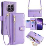 For OPPO A5 5G 2025 Global Sheep Texture Cross-body Zipper Wallet Leather Phone Case(Purple)