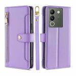 For vivo V29e 5G Lite Sheep Texture Cross-body Zipper Wallet Leather Phone Case(Purple)