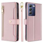 For vivo Y100 5G IDN Sheep Texture Cross-body Zipper Wallet Leather Phone Case(Pink)