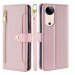 For vivo S19 Sheep Texture Cross-body Zipper Wallet Leather Phone Case(Pink)