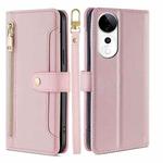 For vivo S19 Pro Sheep Texture Cross-body Zipper Wallet Leather Phone Case(Pink)