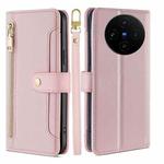 For vivo X100s Sheep Texture Cross-body Zipper Wallet Leather Phone Case(Pink)