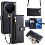 For vivo X200 Pro 5G Sheep Texture Cross-body Zipper Wallet Leather Phone Case(Black)