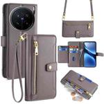 For vivo X200 Pro 5G Sheep Texture Cross-body Zipper Wallet Leather Phone Case(Grey)