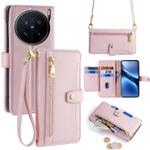 For vivo X200 Pro 5G Sheep Texture Cross-body Zipper Wallet Leather Phone Case(Pink)