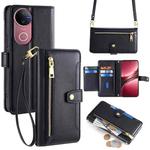 For vivo V50 5G Sheep Texture Cross-body Zipper Wallet Leather Phone Case(Black)
