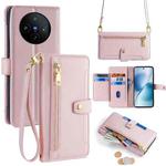 For vivo X200s 5G Sheep Texture Cross-body Zipper Wallet Leather Phone Case(Pink)