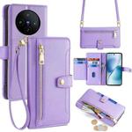 For vivo X200s 5G Sheep Texture Cross-body Zipper Wallet Leather Phone Case(Purple)