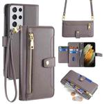 For Samsung Galaxy S21 Ultra 5G Sheep Texture Cross-body Zipper Wallet Leather Phone Case(Grey)