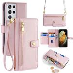 For Samsung Galaxy S21 Ultra 5G Sheep Texture Cross-body Zipper Wallet Leather Phone Case(Pink)