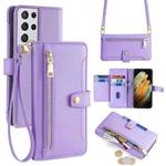 For Samsung Galaxy S21 Ultra 5G Sheep Texture Cross-body Zipper Wallet Leather Phone Case(Purple)