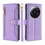 For Xiaomi 13 Ultra 5G Sheep Texture Cross-body Zipper Wallet Leather Phone Case(Purple)