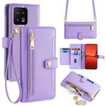 For Xiaomi 13 Sheep Texture Cross-body Zipper Wallet Leather Phone Case(Purple)