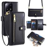 For Xiaomi 13 Pro Sheep Texture Cross-body Zipper Wallet Leather Phone Case(Black)