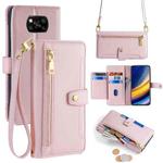 For Xiaomi Poco X3 NFC / X3 / X3 Pro Sheep Texture Cross-body Zipper Wallet Leather Phone Case(Pink)
