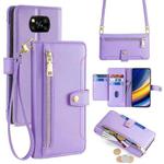 For Xiaomi Poco X3 NFC / X3 / X3 Pro Sheep Texture Cross-body Zipper Wallet Leather Phone Case(Purple)