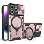 For iPhone 14 Pro CD Texture Sliding Camshield Magnetic Holder Phone Case(Pink)