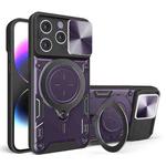 For iPhone 14 Pro CD Texture Sliding Camshield Magnetic Holder Phone Case(Purple)