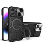 For iPhone 14 Pro Max CD Texture Sliding Camshield Magnetic Holder Phone Case(Black)