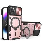 For iPhone 12 Pro Max CD Texture Sliding Camshield Magnetic Holder Phone Case(Pink)