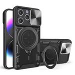 For iPhone 14 Plus CD Texture Sliding Camshield Magnetic Holder Phone Case(Black)