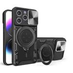 For iPhone 15 Pro Max CD Texture Sliding Camshield Magnetic Holder Phone Case(Black)