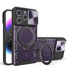 For iPhone 15 Pro CD Texture Sliding Camshield Magnetic Holder Phone Case(Purple)