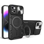 For iPhone 15 Plus CD Texture Sliding Camshield Magnetic Holder Phone Case(Black)
