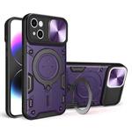 For iPhone 15 Plus CD Texture Sliding Camshield Magnetic Holder Phone Case(Purple)