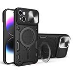 For iPhone 15 CD Texture Sliding Camshield Magnetic Holder Phone Case(Black)