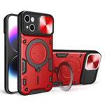 For iPhone 15 CD Texture Sliding Camshield Magnetic Holder Phone Case(Red)