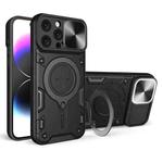 For iPhone 16 Pro Max CD Texture Sliding Camshield Magnetic Holder Phone Case(Black)