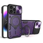 For iPhone 16 Pro Max CD Texture Sliding Camshield Magnetic Holder Phone Case(Purple)