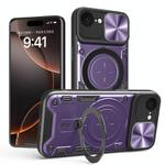 For iPhone 16e CD Texture Sliding Camshield Magnetic Holder Phone Case(Purple)