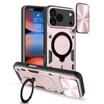 For iPhone 17 Pro Max CD Texture Sliding Camshield Magnetic Holder Phone Case(Pink)
